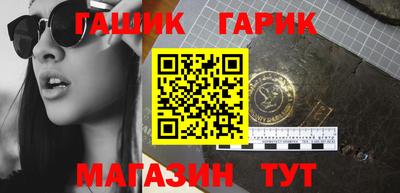 винт Кинель