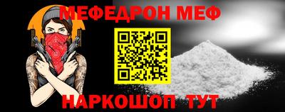 бутират Кингисепп