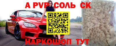 дурь Кимры