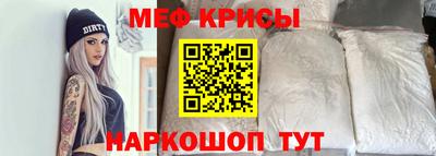 бутират Кингисепп