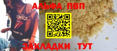 ECSTASY Апшеронск