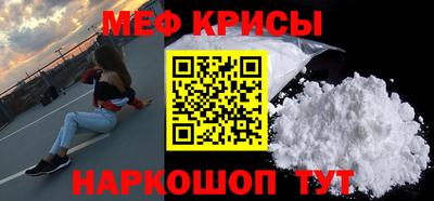 дурь Кимры