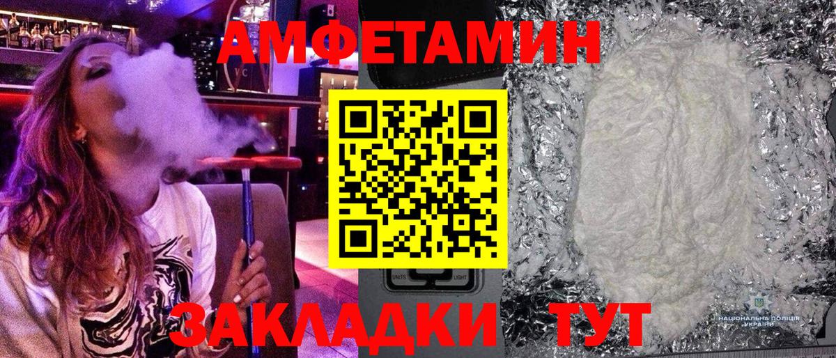 МЕФ Аксай