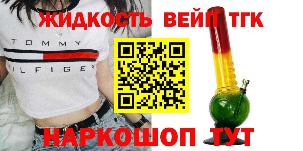  Кокаин Аксай