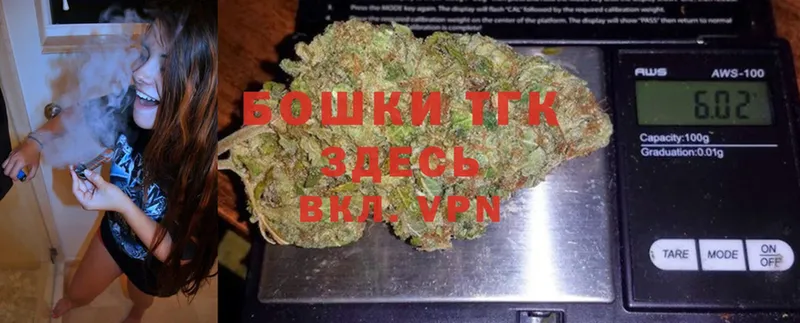 Бошки Шишки LSD WEED  блэк спрут зеркало  Аксай 