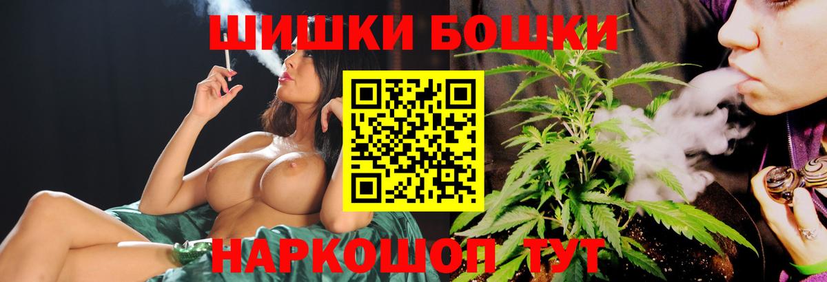 Шишки марихуана марихуана  Канабис ГИДРОПОН  Аксай  Вход с VPN  Бошки марихуана семена  Канабис марихуана 