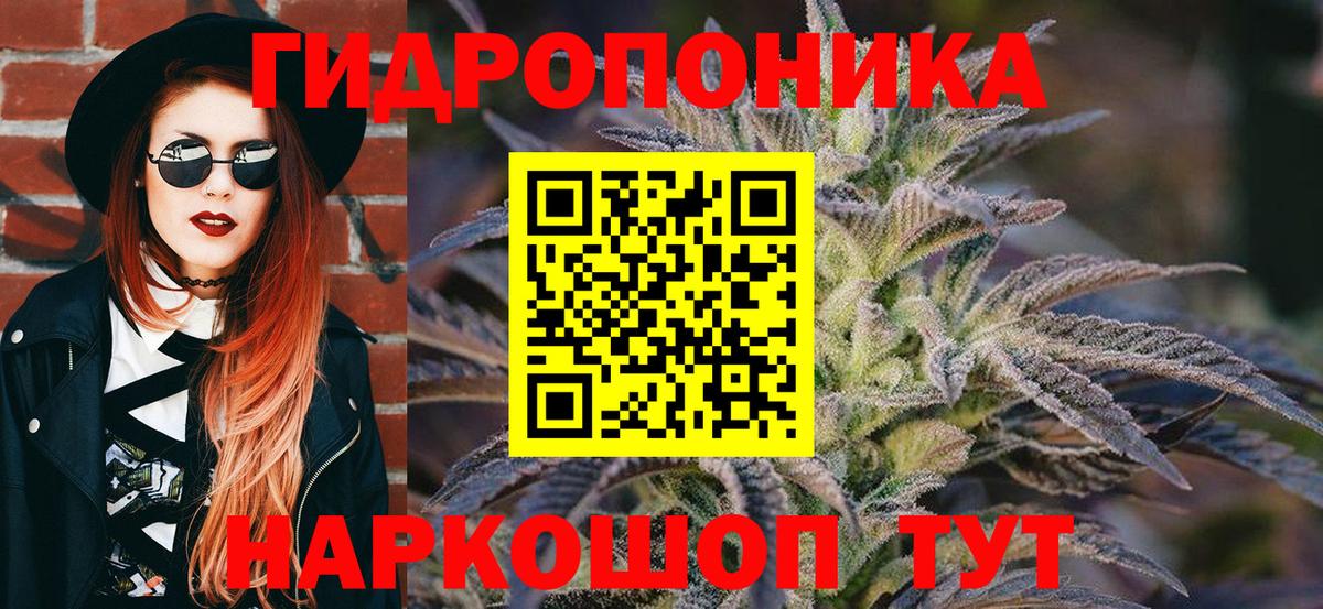 Бошки Шишки OG Kush  Конопля VHQ  Аксай  Шишки марихуана тримм 